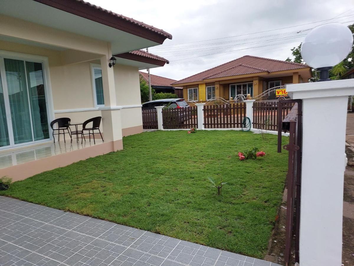 Happy Space วิลล่าทั้งหลัง 2นอน 2น้ำ ฟรี Wifi จอดรถ Nakhon Phanom Eksteriør bilde