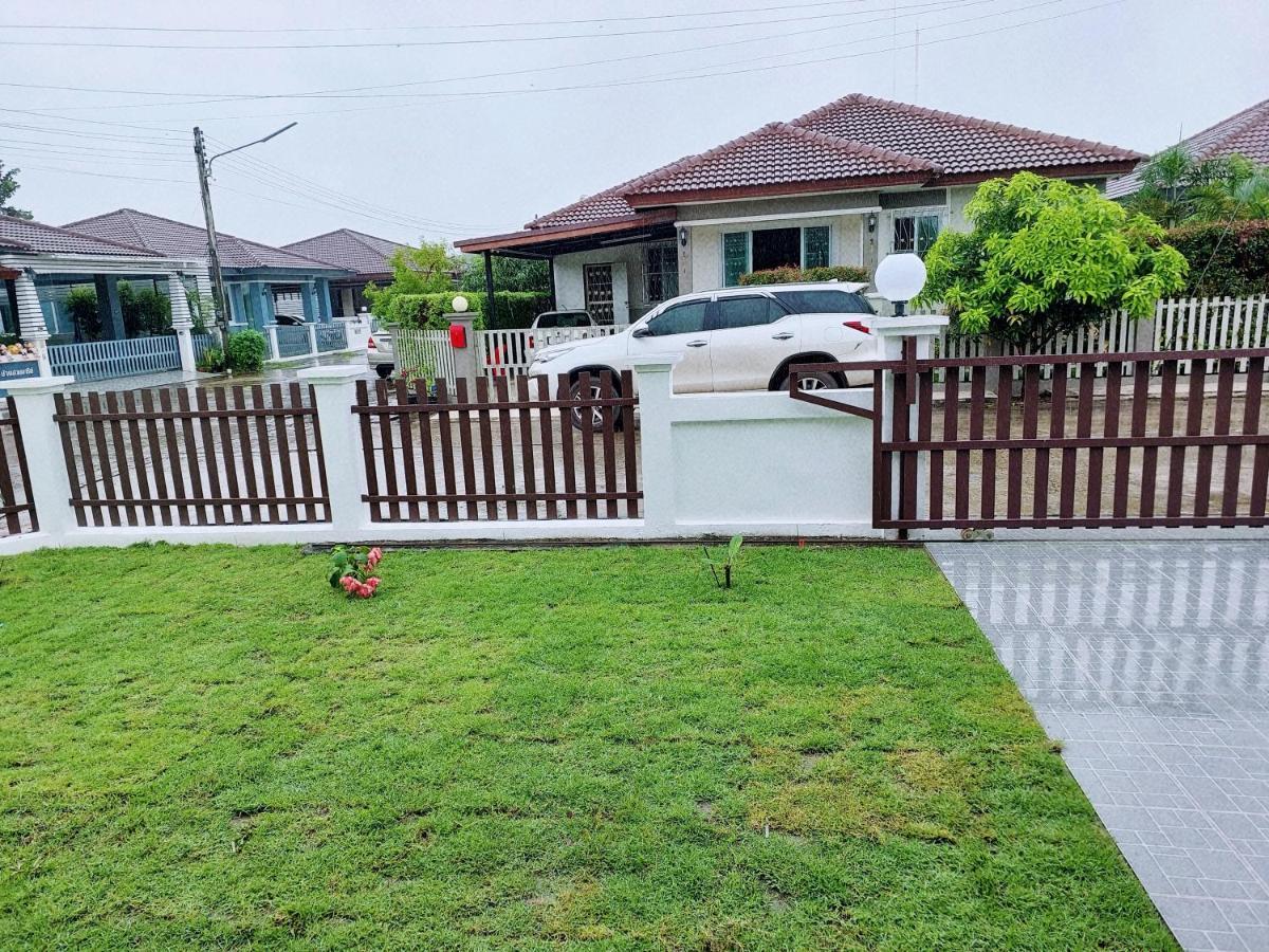 Happy Space วิลล่าทั้งหลัง 2นอน 2น้ำ ฟรี Wifi จอดรถ Nakhon Phanom Eksteriør bilde