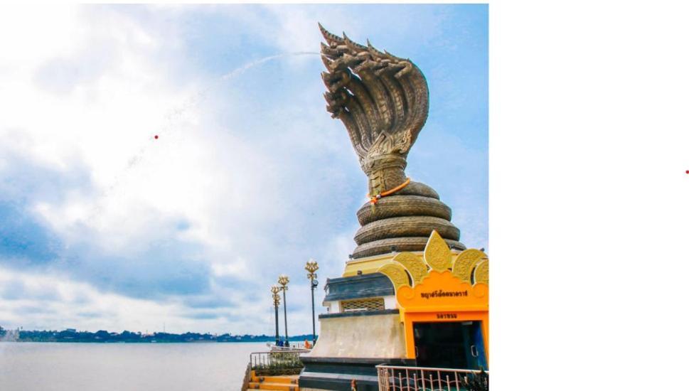 Happy Space วิลล่าทั้งหลัง 2นอน 2น้ำ ฟรี Wifi จอดรถ Nakhon Phanom Eksteriør bilde